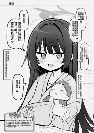 第21页图