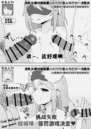第104頁圖
