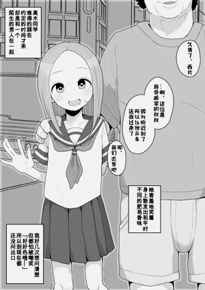 第122頁圖