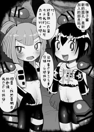 第30頁圖