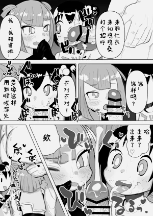 第31頁圖