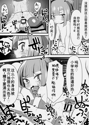第33頁圖