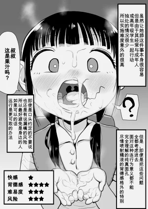 第39頁圖