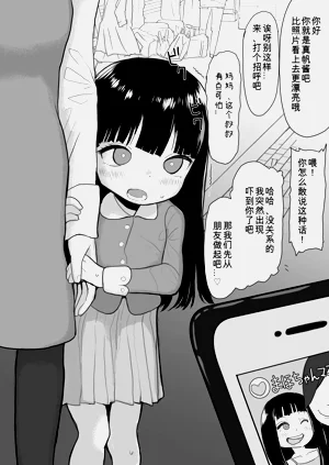第41頁圖