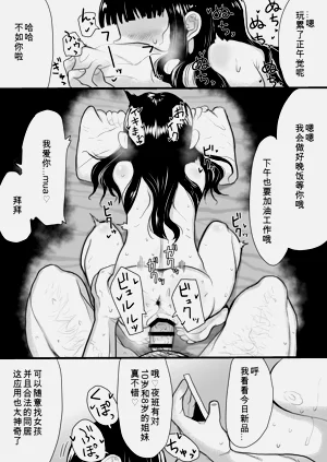 第42頁圖