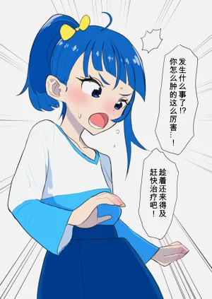 第44頁圖