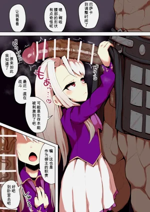 第63頁圖