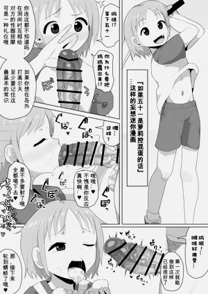 第84頁圖