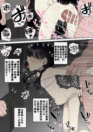 第97頁圖