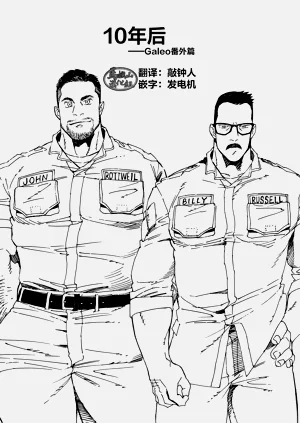 第1頁圖