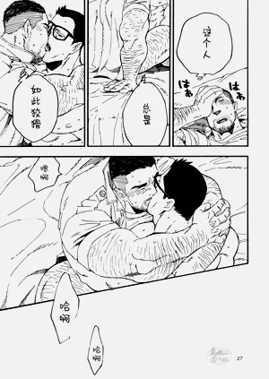 第27頁圖