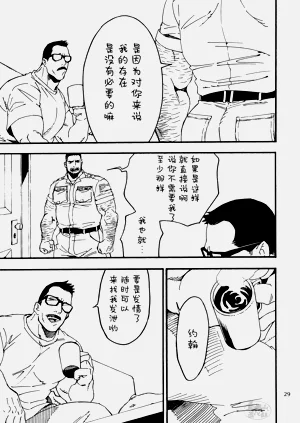 第29頁圖