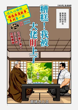 第1頁圖
