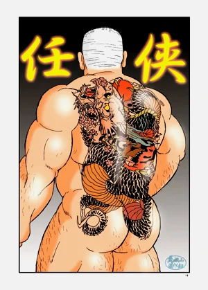 第14頁圖