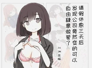 第1页图