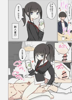 第19页图