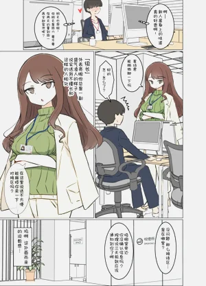第24页图