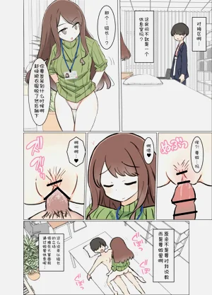 第25页图