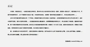 第34页图