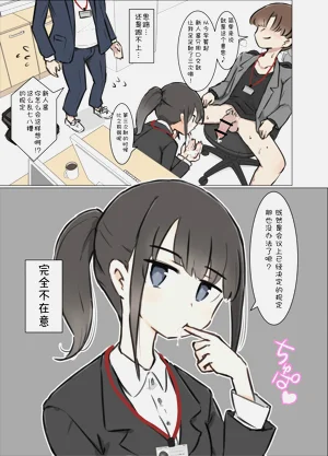 第8页图
