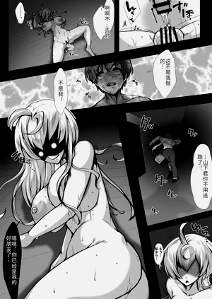 第16頁圖