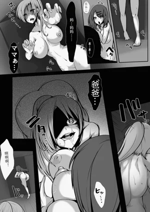 第26頁圖