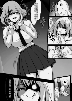 第35頁圖
