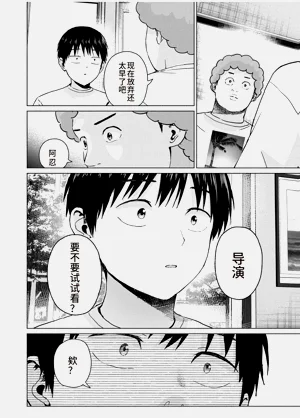 第14页图