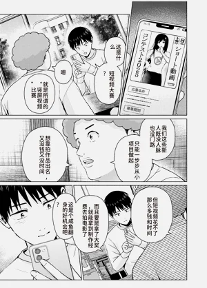 第15页图