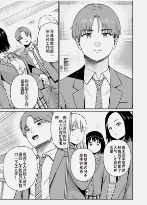 第9页图