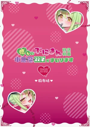 第20頁圖
