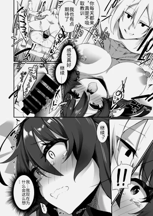 第21頁圖