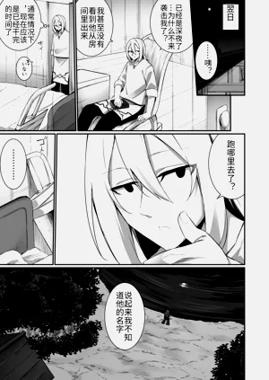 第22頁圖