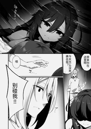 第23頁圖