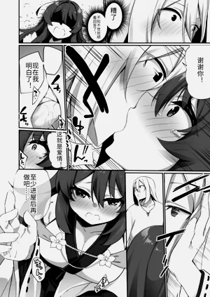 第29頁圖