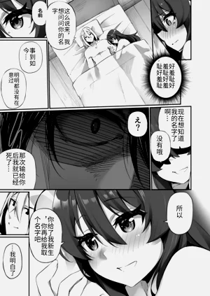 第36頁圖
