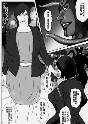 第19頁圖
