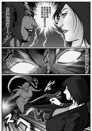 第20頁圖