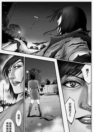 第26頁圖