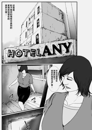 第37頁圖
