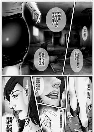 第38頁圖