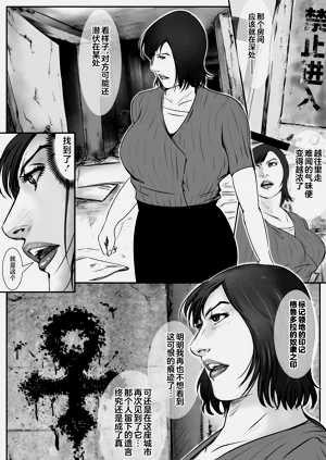 第39頁圖