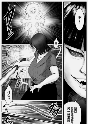 第47頁圖
