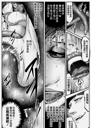 第67頁圖