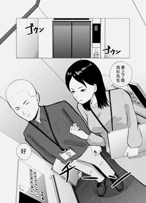 第2頁圖