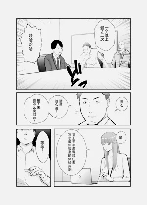 第27頁圖