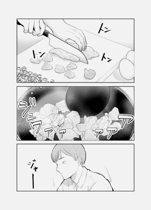 第32頁圖