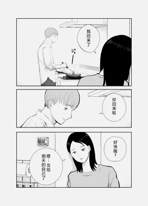 第33頁圖
