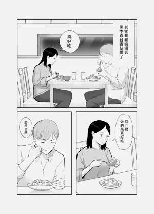 第34頁圖