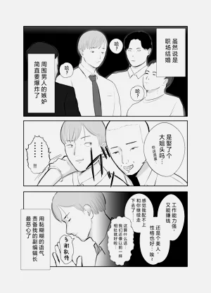 第35頁圖